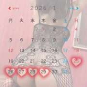 ヒメ日記 2026/01/25 18:47 投稿 コユキ AMOUR（アムール）