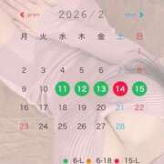 ヒメ日記 2026/02/10 18:20 投稿 コユキ AMOUR（アムール）