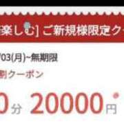 ヒメ日記 2025/06/27 00:08 投稿 美南ふあ ESTE ALLURE