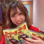 美南ふあ ダンダダンお兄さん❤️ ESTE ALLURE