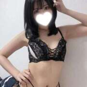 美南ふあ ひょこっ🐥⸒⸒ ESTE ALLURE