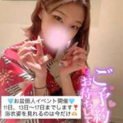 ヒメ日記 2025/08/10 07:30 投稿 ましろ スッキリ！！日本橋店