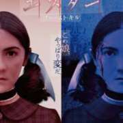 さら 怖い話は好き？👻👻🌀 人妻倶楽部内緒の関係 春日部店