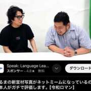ヒメ日記 2025/06/26 10:24 投稿 さら 人妻倶楽部 内緒の関係 川越店