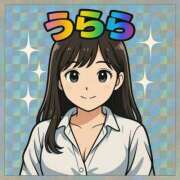 ヒメ日記 2025/09/06 17:59 投稿 うらら きみと一緒にできること