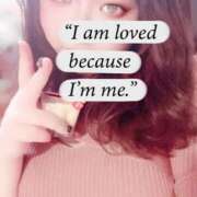 ヒメ日記 2025/11/28 22:19 投稿 らむ きみと一緒にできること