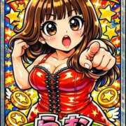 ヒメ日記 2026/02/20 14:59 投稿 らむ きみと一緒にできること