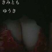 ヒメ日記 2025/08/04 10:09 投稿 ゆうき きみと一緒にできること