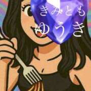 ヒメ日記 2025/08/05 19:59 投稿 ゆうき きみと一緒にできること