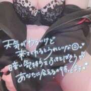 ヒメ日記 2025/06/03 17:01 投稿 宮城なつの 全裸にされた女たちor欲しがり痴漢電車