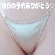 ヒメ日記 2025/04/03 11:48 投稿 美丘(みおか) 八王子人妻城