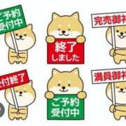 ヒメ日記 2025/04/30 17:18 投稿 美丘(みおか) 八王子人妻城