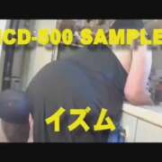 ヒメ日記 2025/05/16 07:00 投稿 アマゾネス エルザ 八王子だョ!変態集合