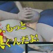 ヒメ日記 2025/05/16 16:45 投稿 アマゾネス　エルザ 八王子だョ！変態集合