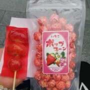 ヒメ日記 2025/08/09 20:09 投稿 アマゾネス　エルザ 八王子だョ！変態集合