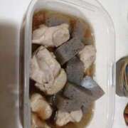 ヒメ日記 2025/09/12 22:39 投稿 アマゾネス　エルザ 八王子だョ！変態集合