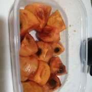 ヒメ日記 2025/11/14 16:54 投稿 アマゾネス　エルザ 八王子だョ！変態集合