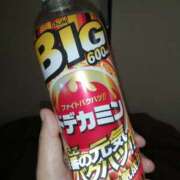 ヒメ日記 2025/11/17 11:40 投稿 アマゾネス　エルザ 八王子だョ！変態集合