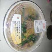 ヒメ日記 2025/12/08 15:33 投稿 アマゾネス　エルザ 八王子だョ！変態集合