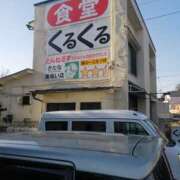 ヒメ日記 2025/12/13 15:05 投稿 アマゾネス　エルザ 八王子だョ！変態集合