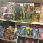 ヒメ日記 2025/12/17 13:53 投稿 アマゾネス　エルザ 八王子だョ！変態集合