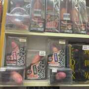 ヒメ日記 2025/12/23 07:15 投稿 アマゾネス　エルザ 八王子だョ！変態集合