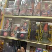 ヒメ日記 2026/01/08 16:02 投稿 アマゾネス　エルザ 八王子だョ！変態集合