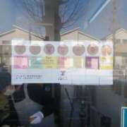 ヒメ日記 2026/02/02 14:21 投稿 アマゾネス　エルザ 八王子だョ！変態集合