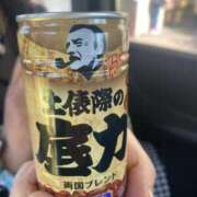 ヒメ日記 2026/02/02 16:36 投稿 アマゾネス　エルザ 八王子だョ！変態集合