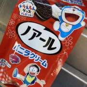 ヒメ日記 2026/04/20 18:02 投稿 アマゾネス　エルザ 八王子だョ！変態集合