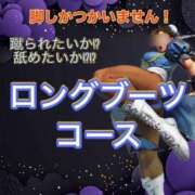 ヒメ日記 2026/04/25 16:45 投稿 アマゾネス　エルザ 八王子だョ！変態集合