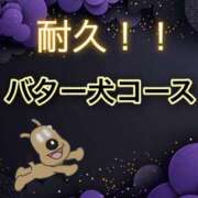 ヒメ日記 2026/04/26 16:12 投稿 アマゾネス　エルザ 八王子だョ！変態集合