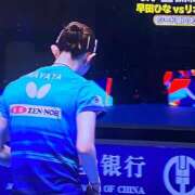 ヒメ日記 2026/05/05 21:56 投稿 アマゾネス　エルザ 八王子だョ！変態集合