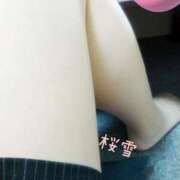 ヒメ日記 2025/03/18 11:01 投稿 白石桜雪 五十路マダム 沼津店(カサブランカグループ)