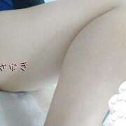 ヒメ日記 2025/05/19 15:45 投稿 白石桜雪 五十路マダム 沼津店(カサブランカグループ)