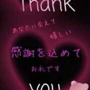 ヒメ日記 2025/06/19 20:15 投稿 白石桜雪 五十路マダム 沼津店(カサブランカグループ)