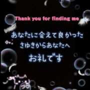 ヒメ日記 2025/07/27 21:41 投稿 白石桜雪 五十路マダム 沼津店(カサブランカグループ)