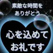 ヒメ日記 2025/09/04 17:29 投稿 白石桜雪 五十路マダム 沼津店(カサブランカグループ)