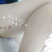 ヒメ日記 2025/10/29 14:47 投稿 白石桜雪 五十路マダム 沼津店(カサブランカグループ)