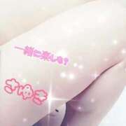 ヒメ日記 2025/11/04 09:01 投稿 白石桜雪 五十路マダム 沼津店(カサブランカグループ)