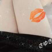 ヒメ日記 2025/11/13 14:45 投稿 白石桜雪 五十路マダム 沼津店(カサブランカグループ)