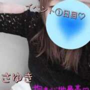 ヒメ日記 2025/12/26 16:53 投稿 白石桜雪 五十路マダム 沼津店(カサブランカグループ)