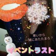 ヒメ日記 2025/12/28 16:47 投稿 白石桜雪 五十路マダム 沼津店(カサブランカグループ)