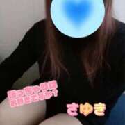 ヒメ日記 2026/01/08 13:41 投稿 白石桜雪 五十路マダム 沼津店(カサブランカグループ)