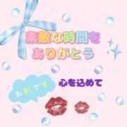 ヒメ日記 2026/01/12 15:53 投稿 白石桜雪 五十路マダム 沼津店(カサブランカグループ)