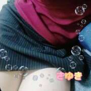 ヒメ日記 2026/02/07 13:11 投稿 白石桜雪 五十路マダム 沼津店(カサブランカグループ)