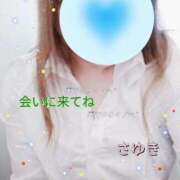 ヒメ日記 2026/02/11 13:33 投稿 白石桜雪 五十路マダム 沼津店(カサブランカグループ)