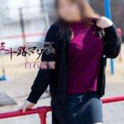 ヒメ日記 2026/03/14 15:55 投稿 白石桜雪 五十路マダム 沼津店(カサブランカグループ)