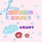 ヒメ日記 2026/03/25 13:41 投稿 白石桜雪 五十路マダム 沼津店(カサブランカグループ)