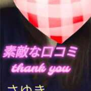 ヒメ日記 2026/04/06 16:13 投稿 白石桜雪 五十路マダム 沼津店(カサブランカグループ)